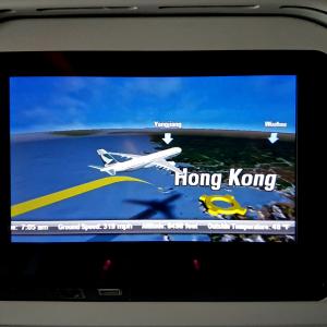HONG KONG, CHINA - flight plan